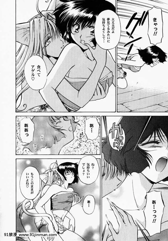 [哆啦A梦] 玩具总动员[h漫画 熟女]