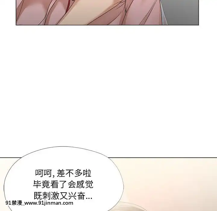女人專門為難女人18-19話[tv prva vesti u 18h danas]