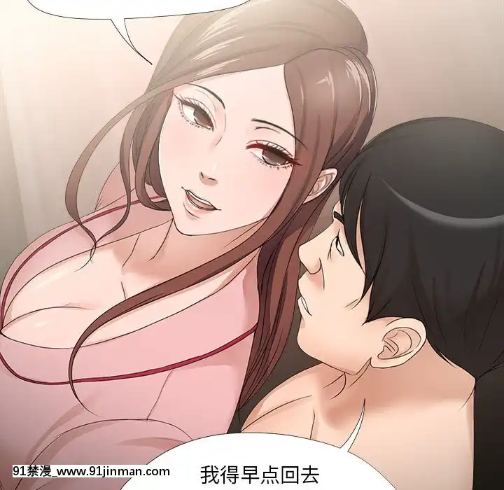 女人專門為難女人18-19話[tv prva vesti u 18h danas]