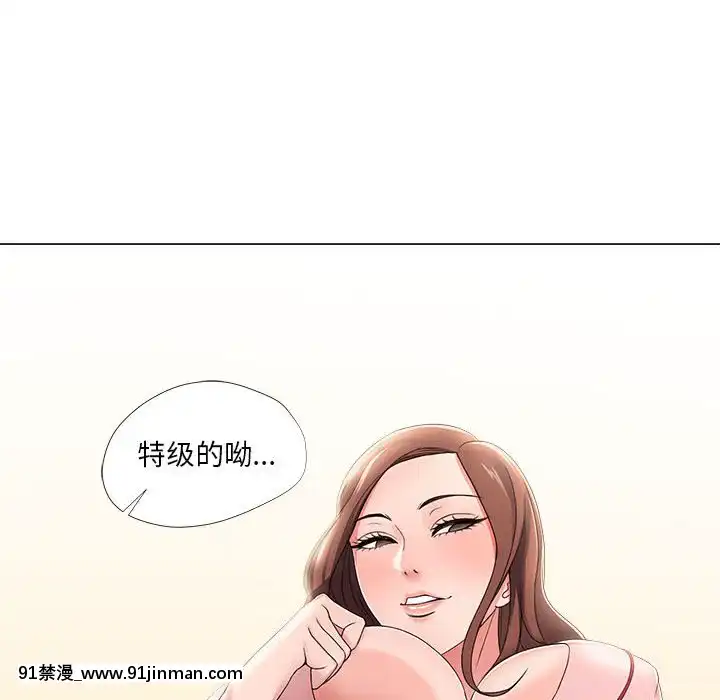女人專門為難女人18-19話[tv prva vesti u 18h danas]