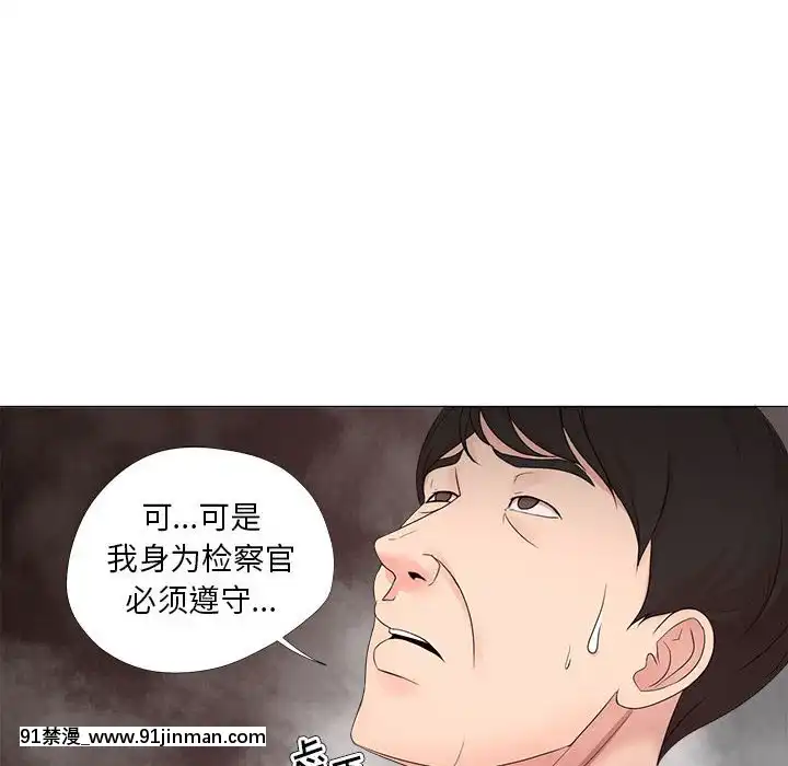 女人專門為難女人18-19話[tv prva vesti u 18h danas]