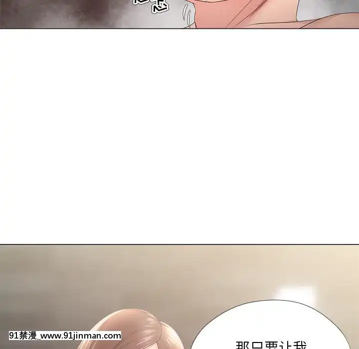 女人專門為難女人18-19話[tv prva vesti u 18h danas]
