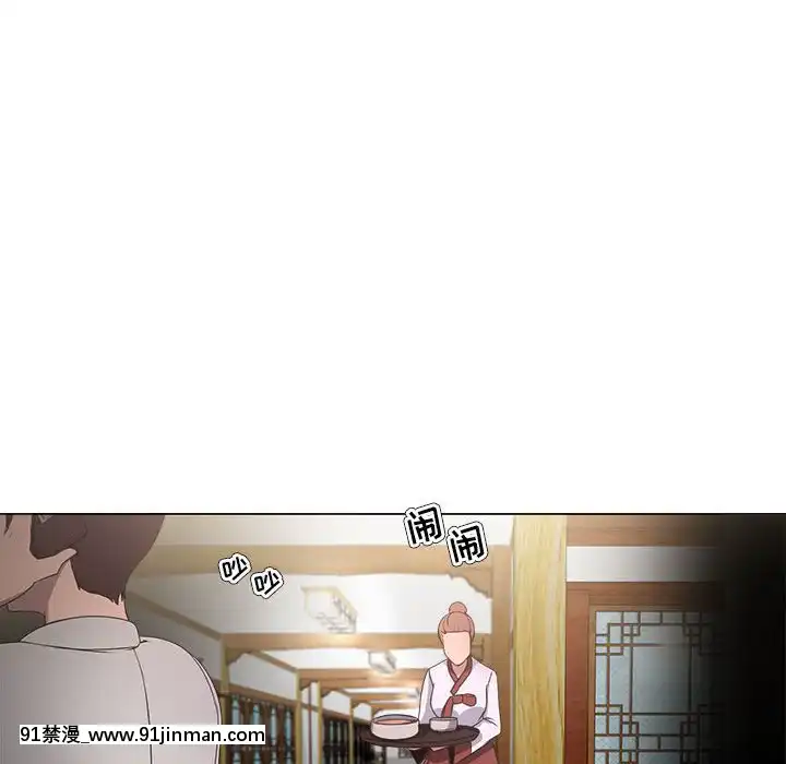 女人專門為難女人18-19話[tv prva vesti u 18h danas]