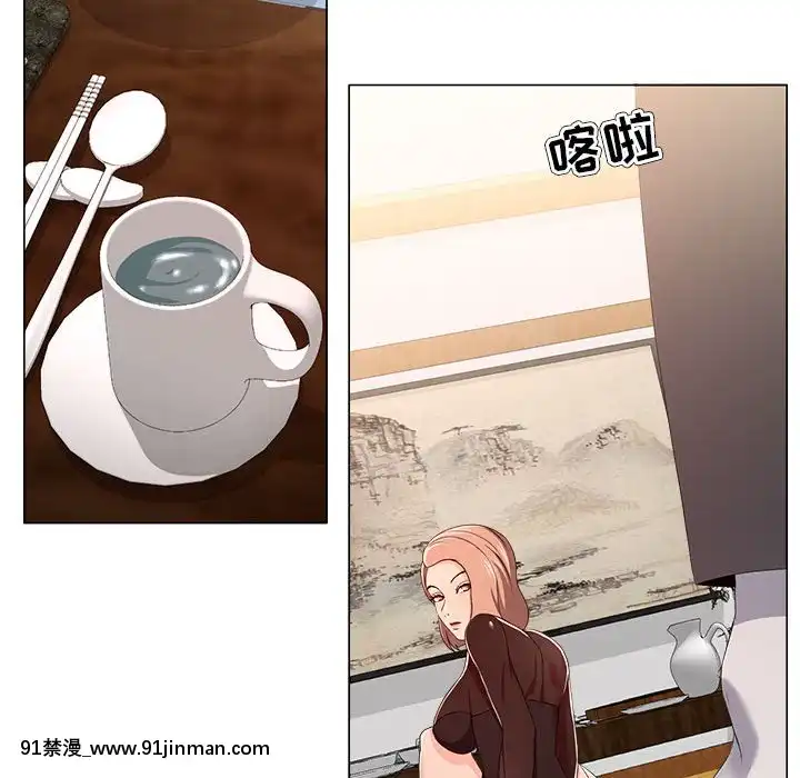 女人專門為難女人18-19話[tv prva vesti u 18h danas]