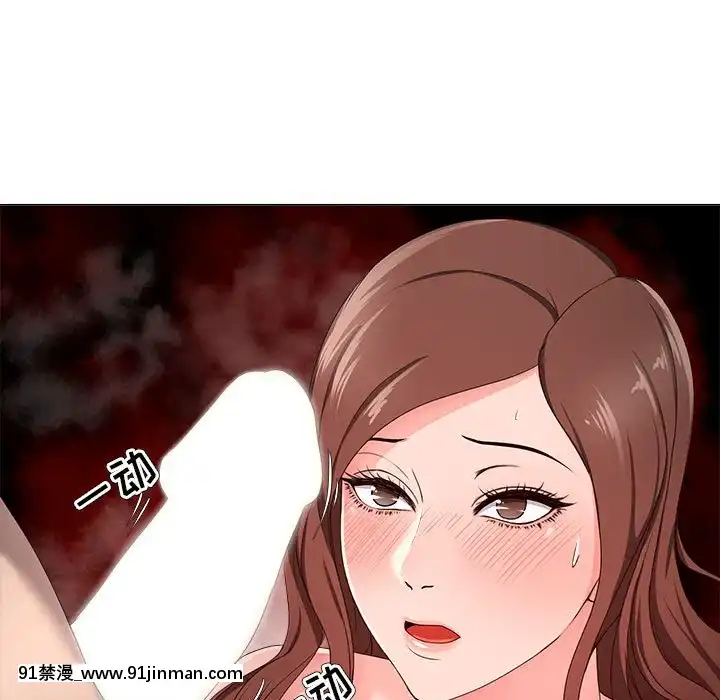 女人專門為難女人18-19話[tv prva vesti u 18h danas]