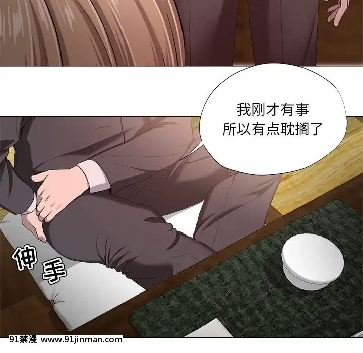 女人專門為難女人18-19話[tv prva vesti u 18h danas]