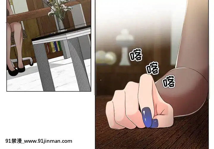 女人專門為難女人18-19話[tv prva vesti u 18h danas]