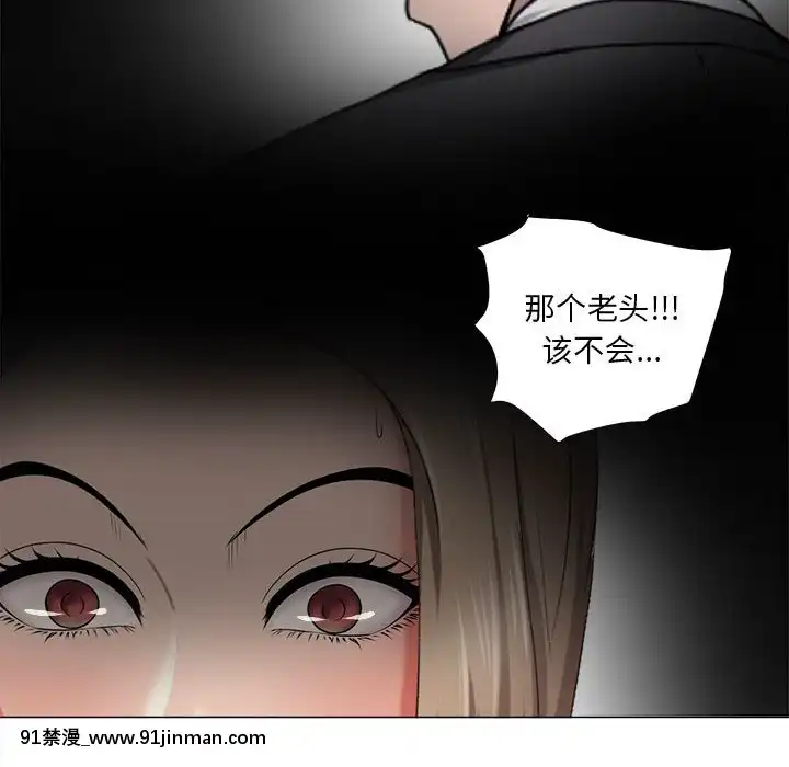 女人專門為難女人18-19話[tv prva vesti u 18h danas]