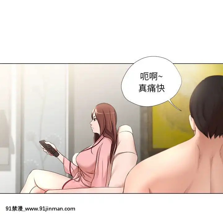 女人專門為難女人18-19話[tv prva vesti u 18h danas]
