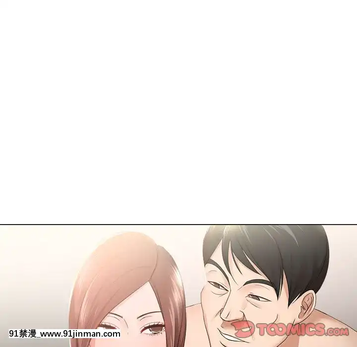 女人專門為難女人18-19話[tv prva vesti u 18h danas]