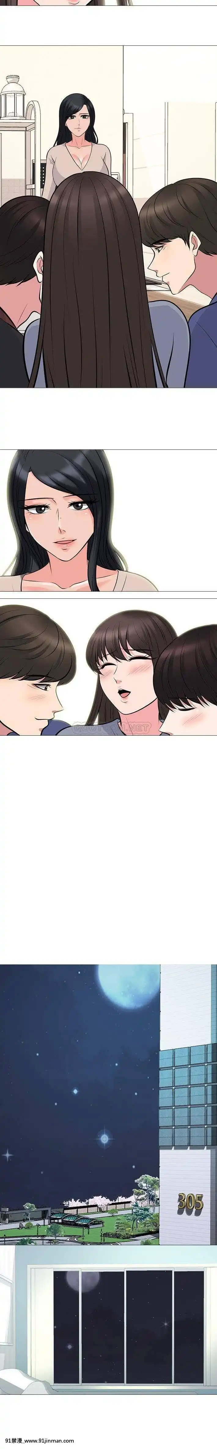 女教授的秘密61-62話[gl h漫]