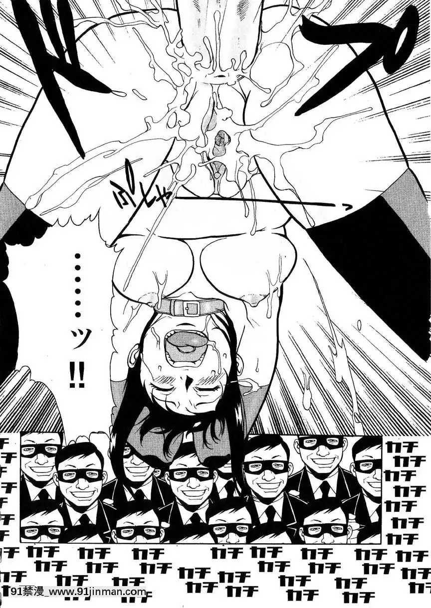 [格闘王國]隷嬢オークション[芭芭拉 h漫]