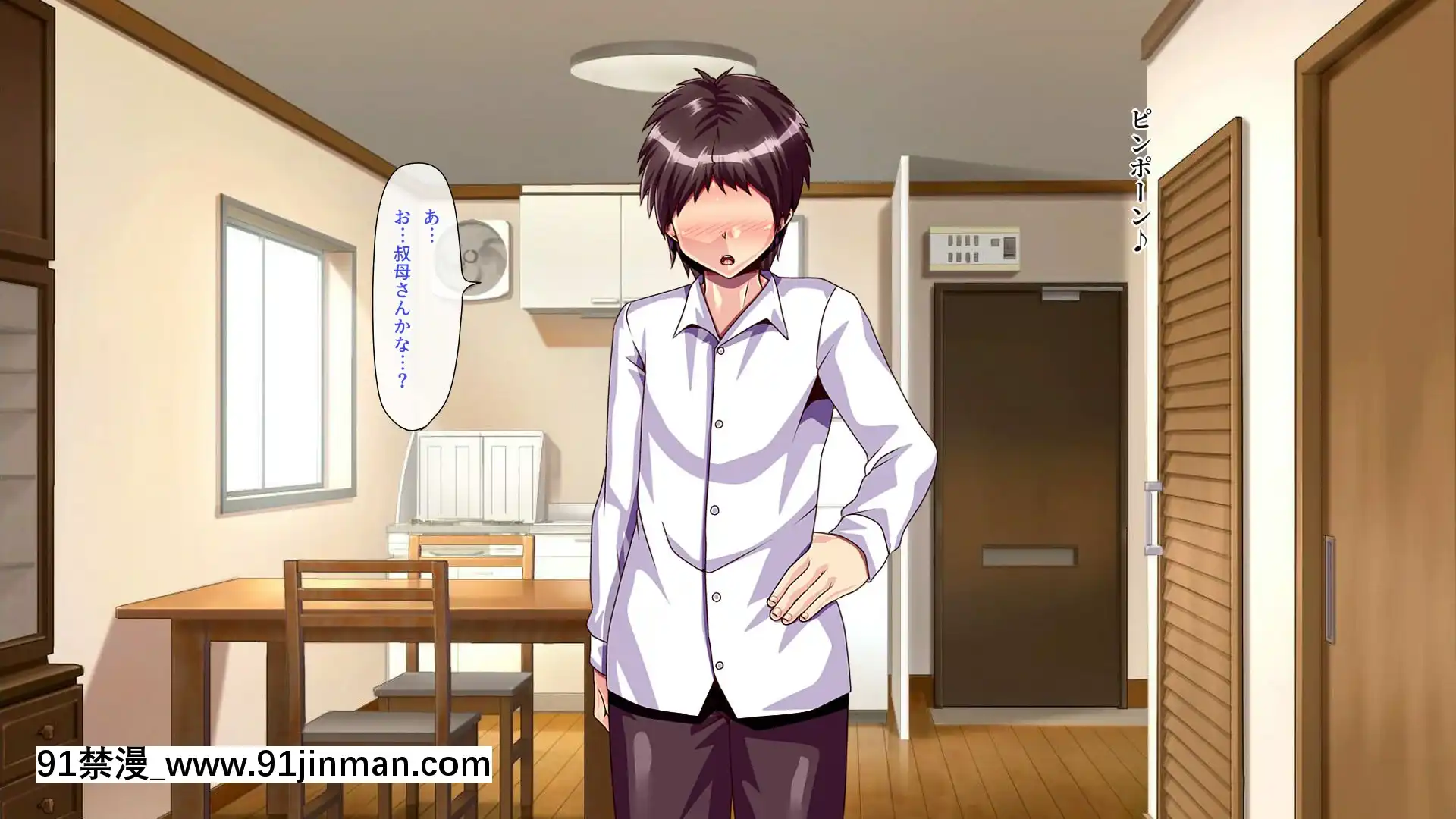 [ぴぱスタ][叔母さんが泊まりに來たので筆おろししてもらったら子作りまでしちゃった話][h漫畫 原神]