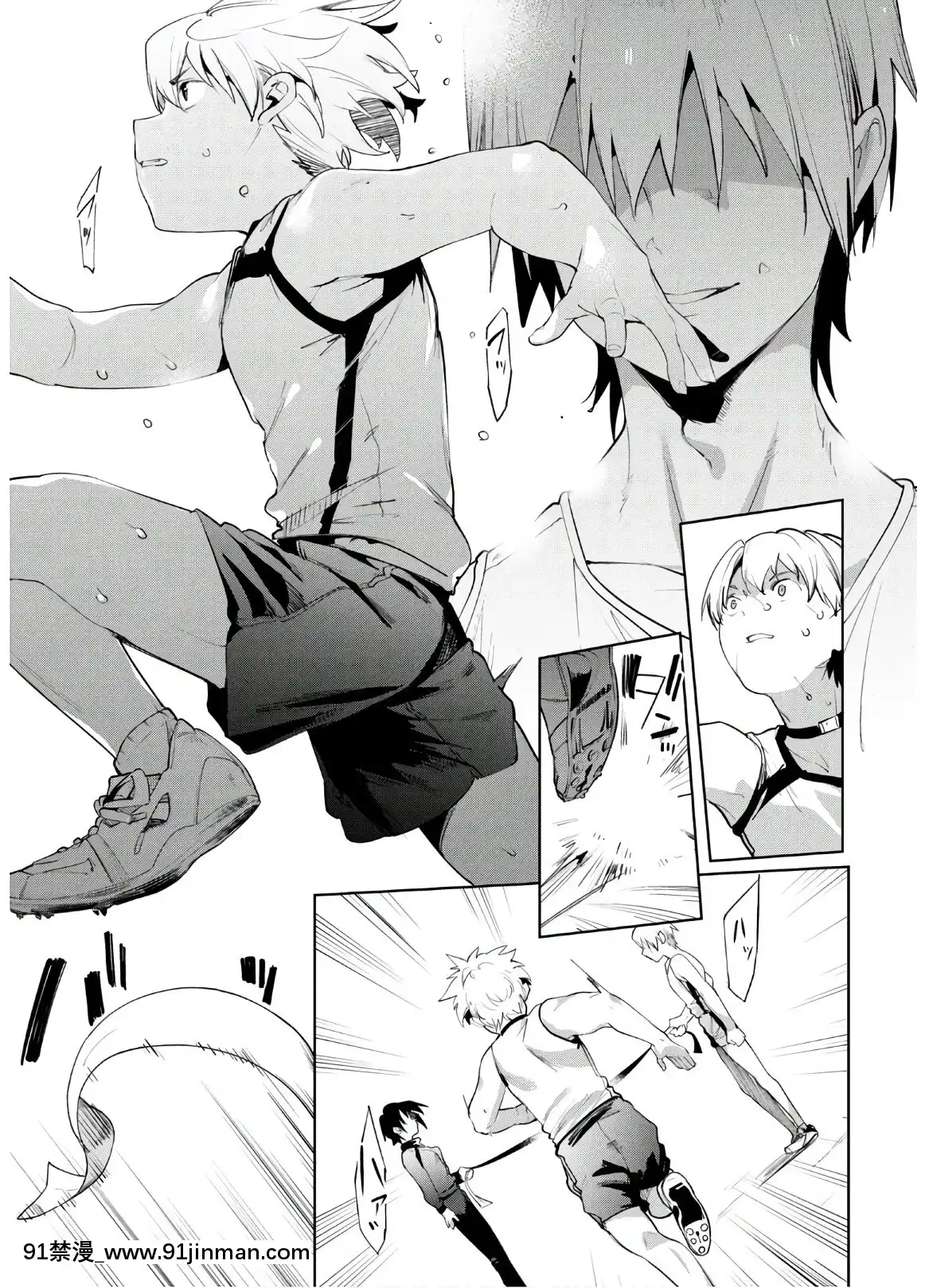 [Shigemitsu Harada x Karachi] Nữ thần chạy nước rút vol.05[akai amuro doujinshi hentai]