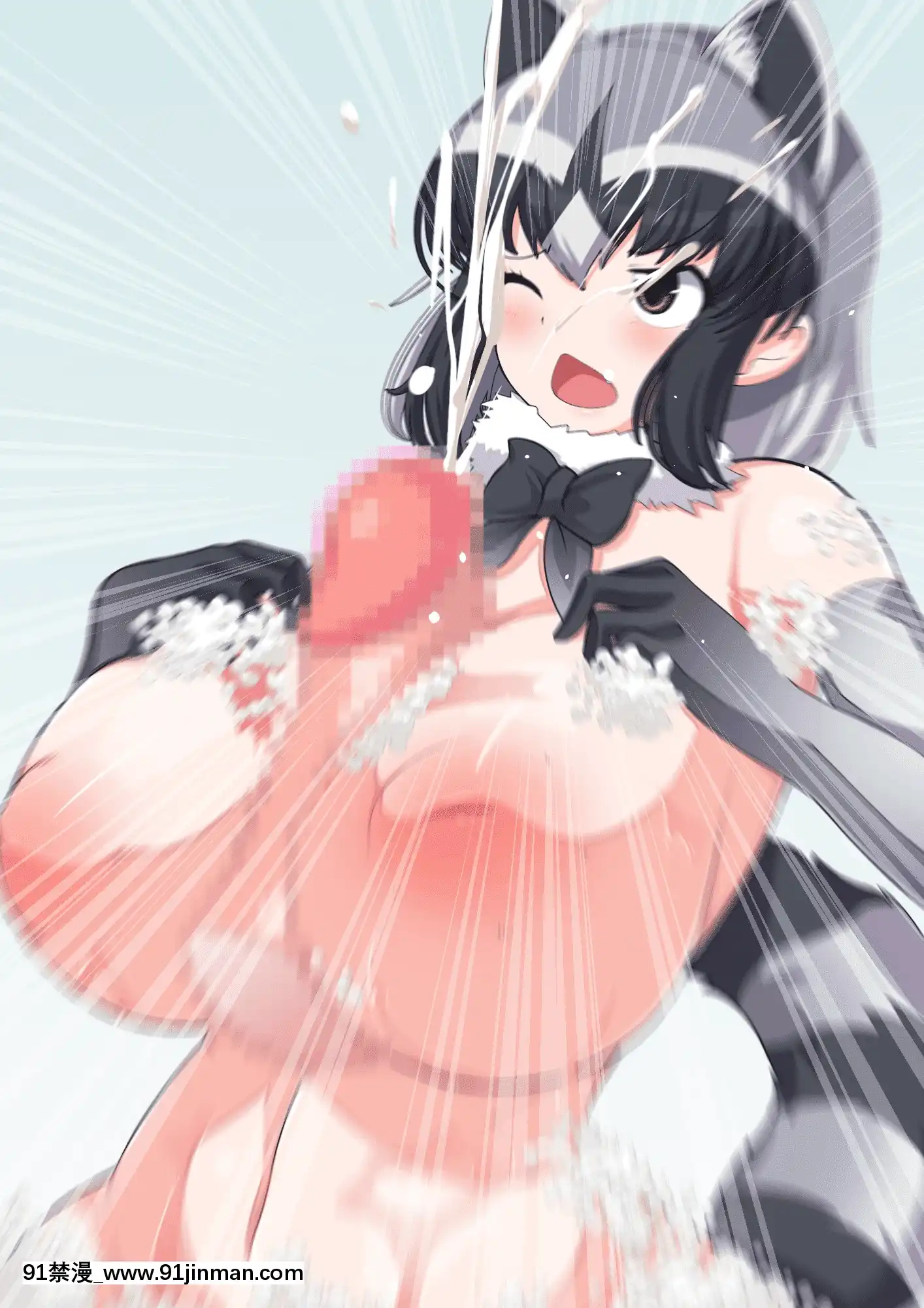 [MilkEngine]ぱいずりごっこ[回復術士的重啓人生 h漫]