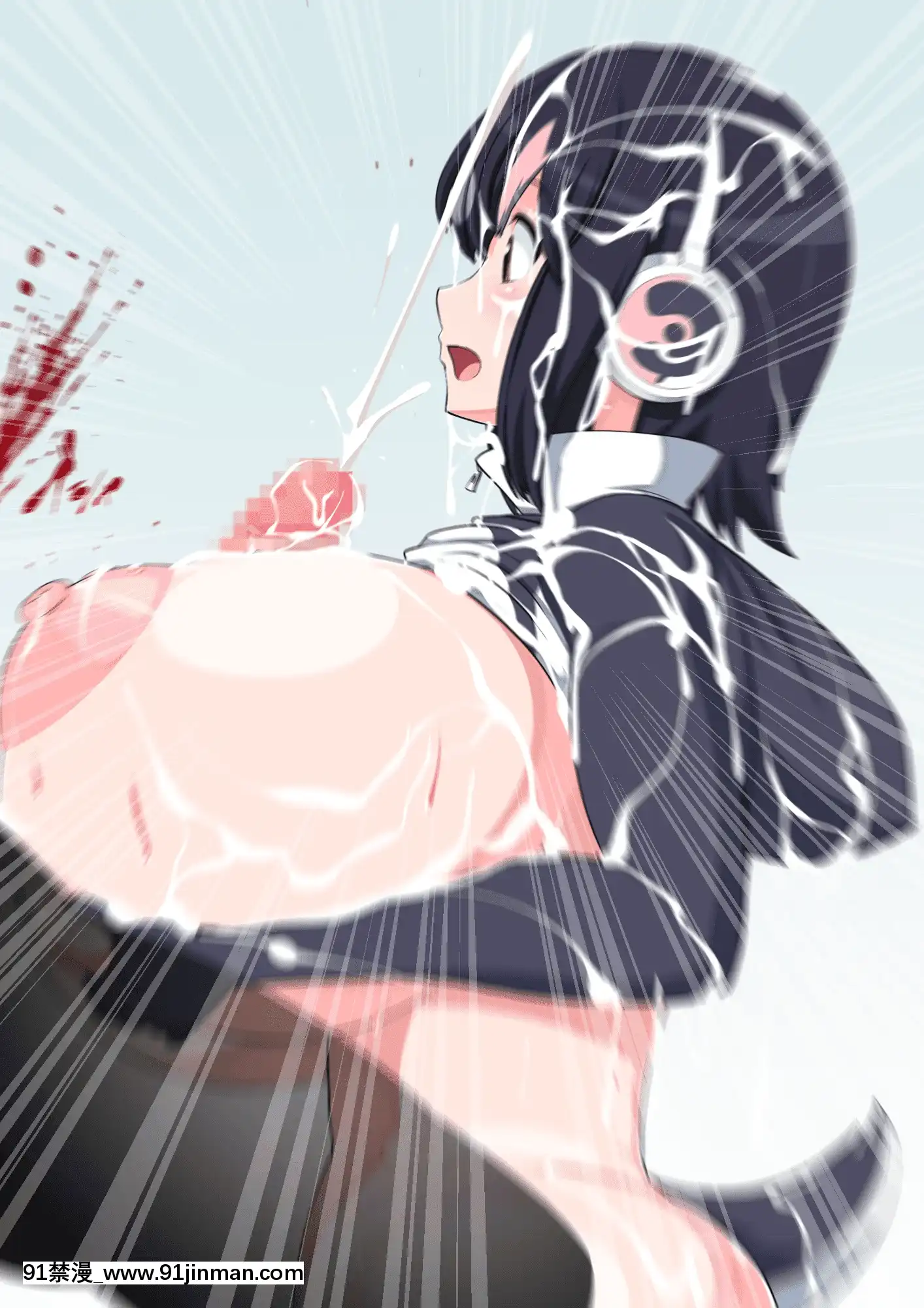[MilkEngine]ぱいずりごっこ[回復術士的重啓人生 h漫]