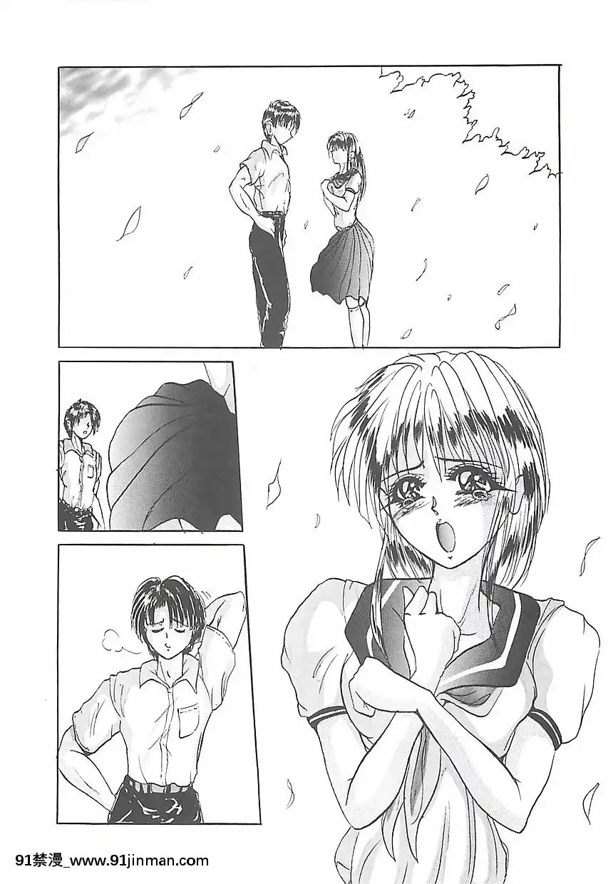 [GRIFON]美麗倒錯[hisashi h漫]