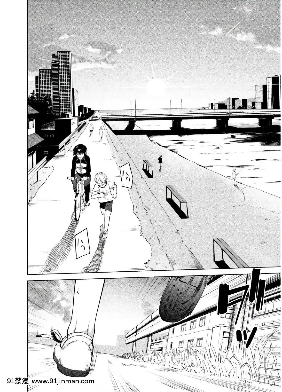 [原田重光×かろちー]女神のスプリンターvol.02[原神 h漫畫]
