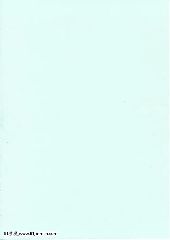 (C82)[サークル太平天國(堀川悟郎)]母娘倶楽部上巻[掘井人漢化][棋魂 h漫]
