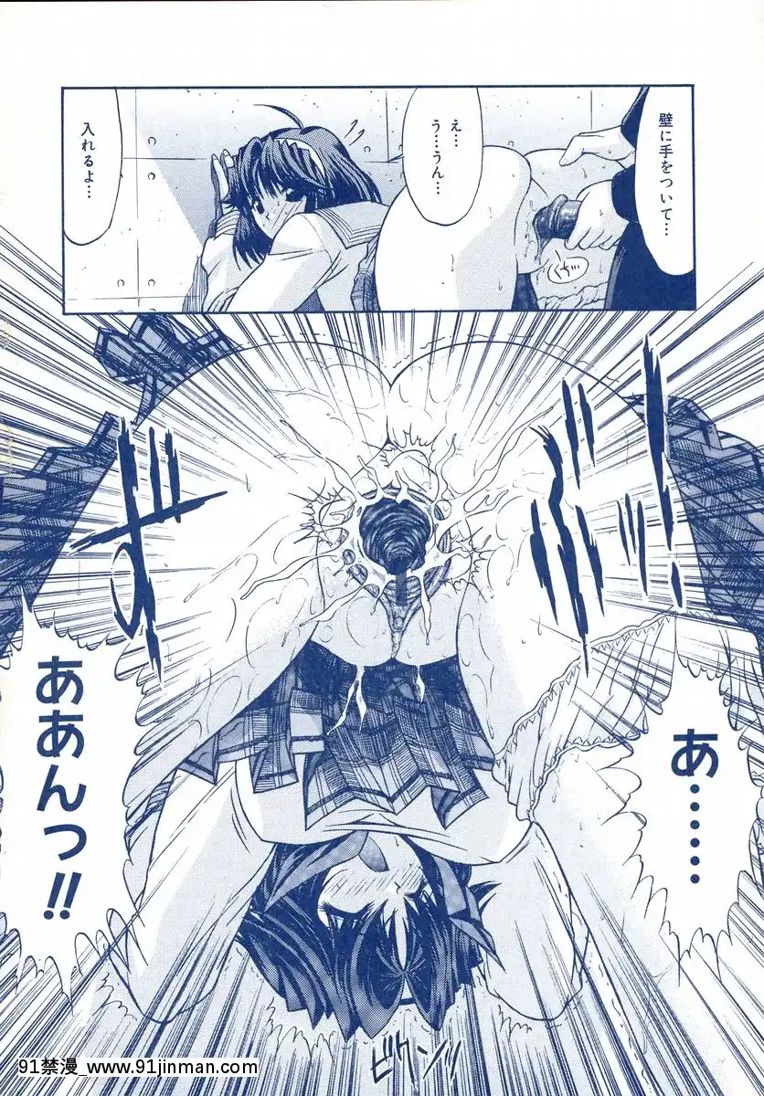 [鬼ノ仁]鬼ノ箱・キノちゃんの手仕事ガイドブック![272197 h漫]