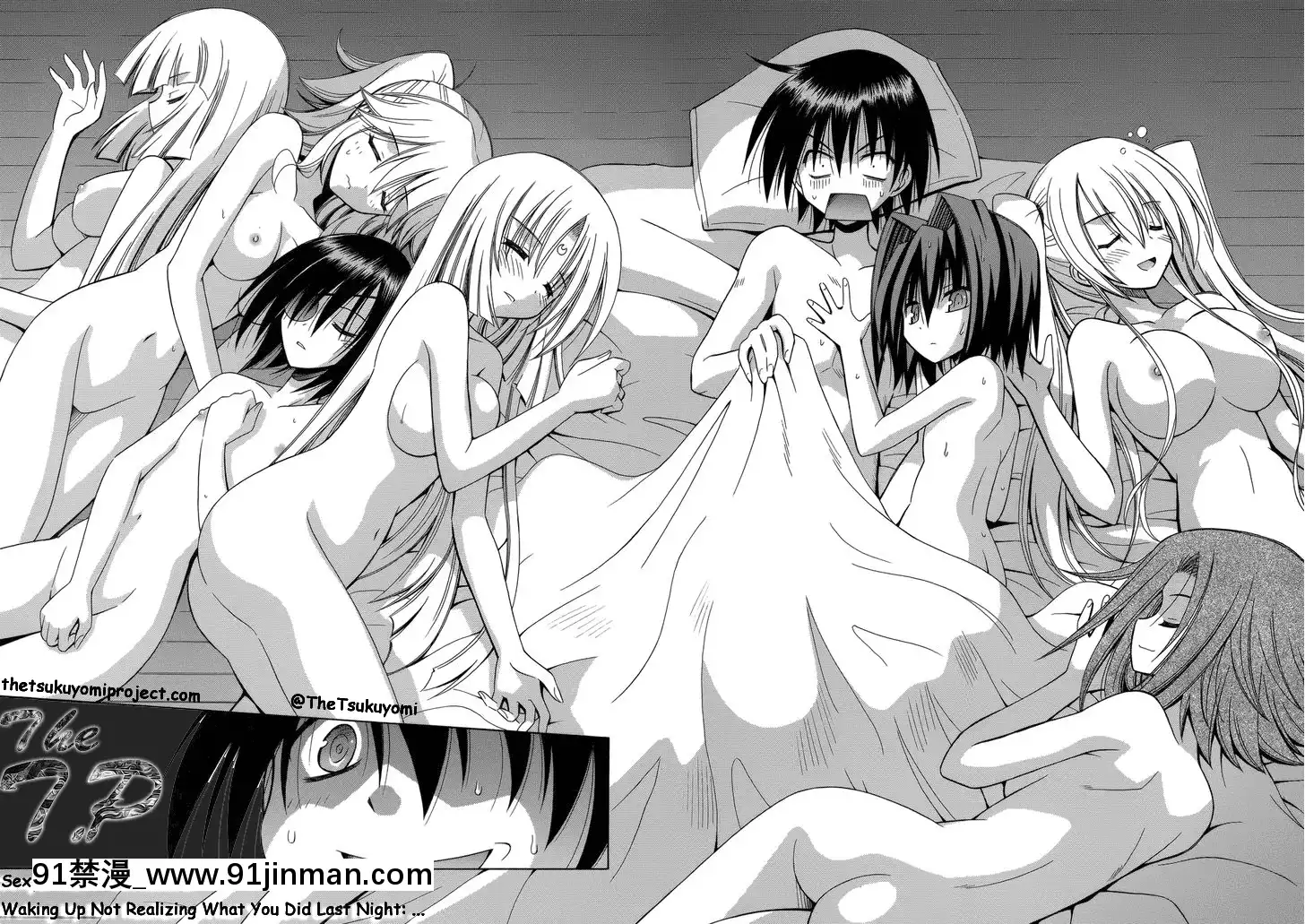 [JUNK龟横子]妈妈特别版！[动画 bl 18禁 在线看]