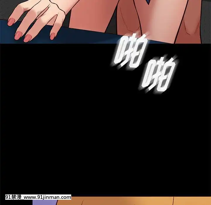 邂逅39-40話[martin 00-18h for sale]
