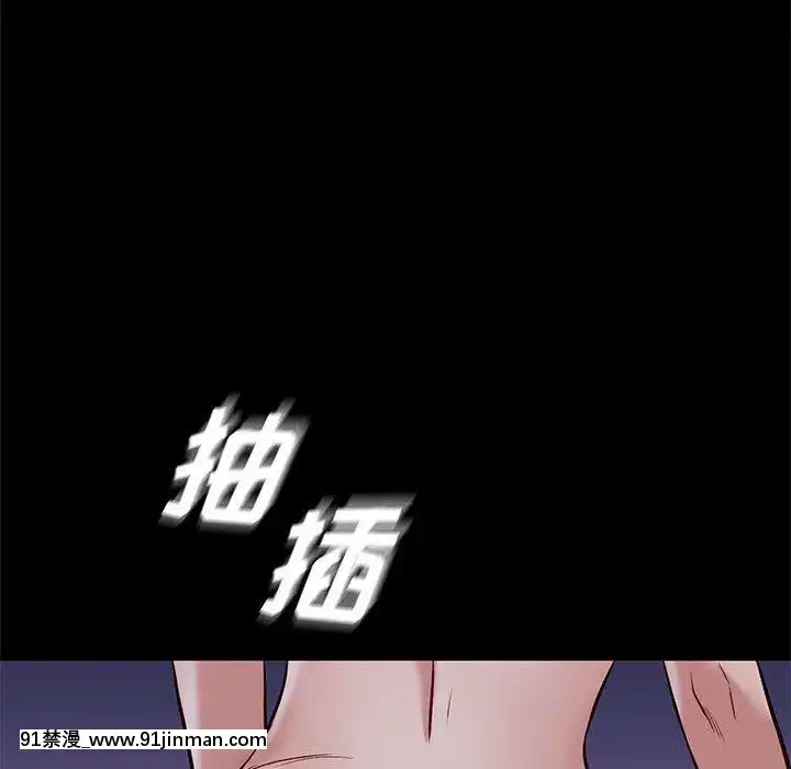 邂逅39-40話[martin 00-18h for sale]