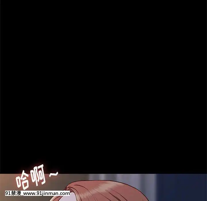 邂逅39-40話[martin 00-18h for sale]