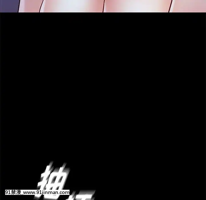 邂逅39-40話[martin 00-18h for sale]