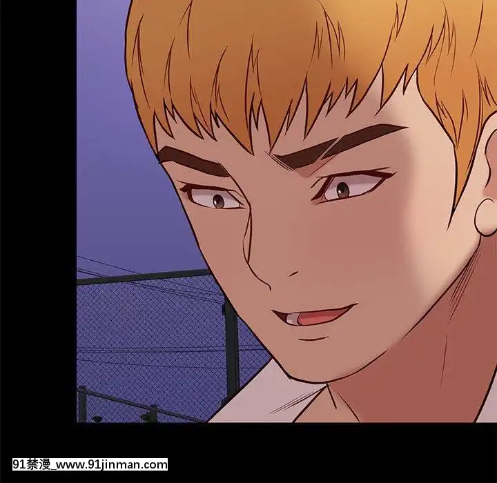 邂逅39-40話[martin 00-18h for sale]