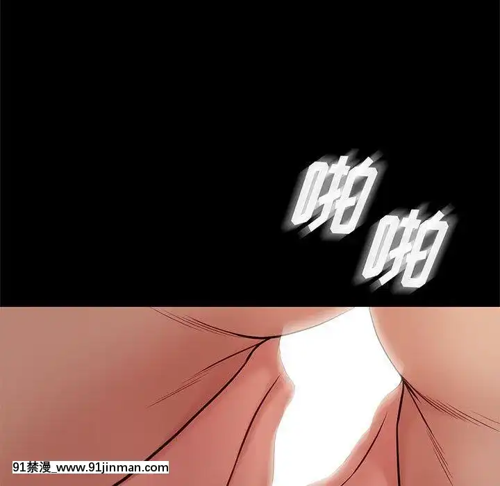 邂逅39-40話[martin 00-18h for sale]