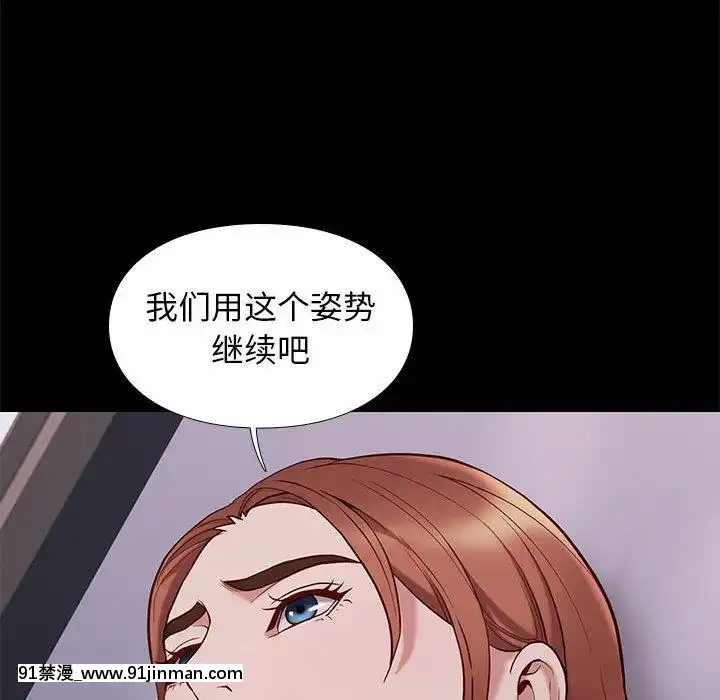 邂逅39-40話[martin 00-18h for sale]