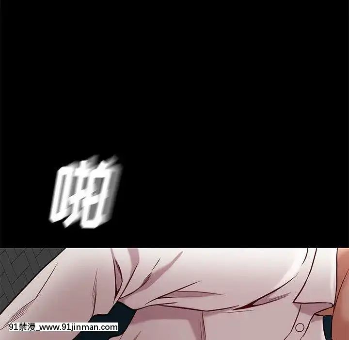 邂逅39-40話[martin 00-18h for sale]