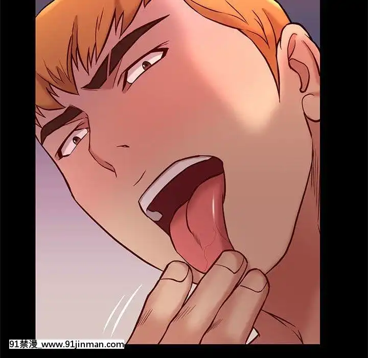 邂逅39-40話[martin 00-18h for sale]