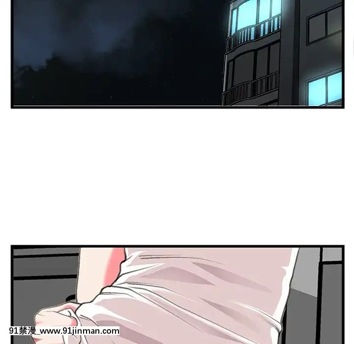特殊關係11-12話[女性向けボイス 18禁]