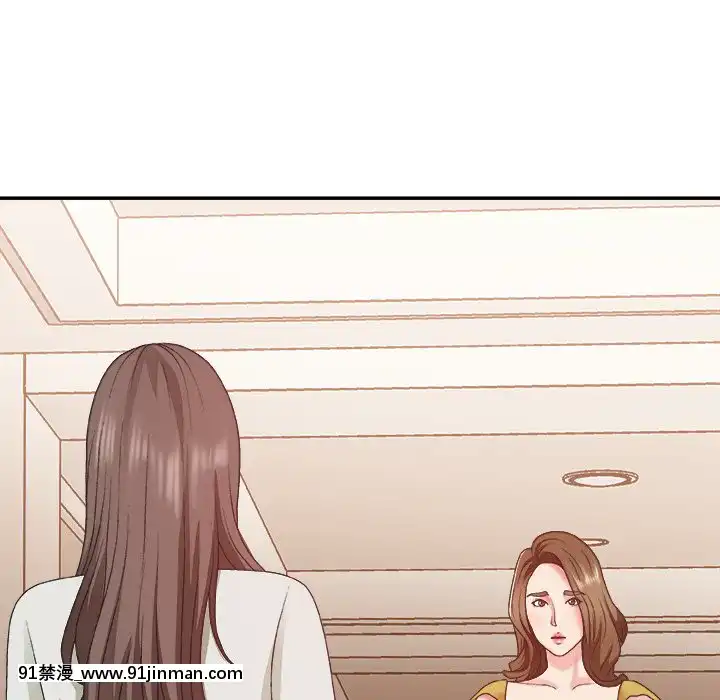 主播小姐36-37話[色情漫畫 媽媽]