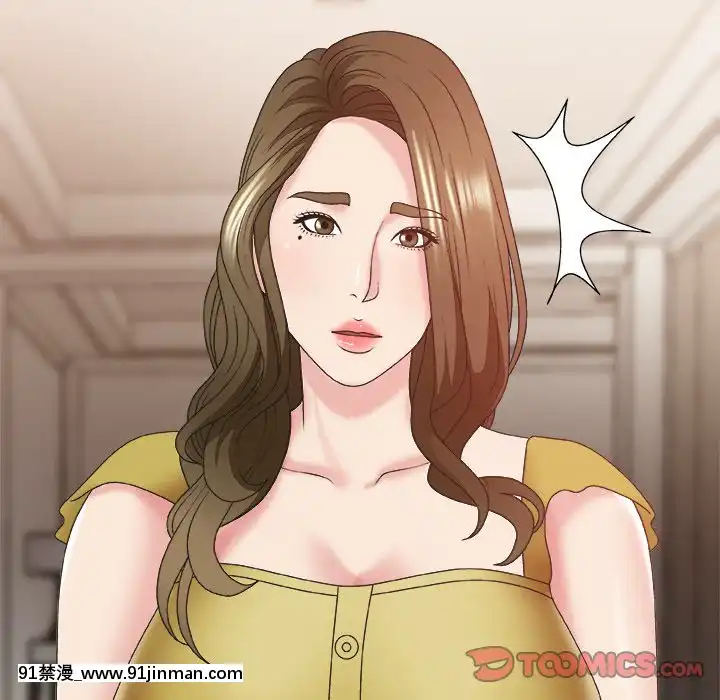 主播小姐36-37話[色情漫畫 媽媽]