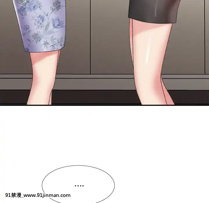主播小姐36-37話[色情漫畫 媽媽]