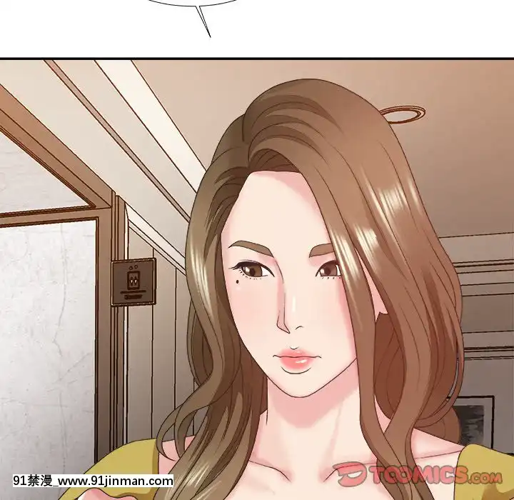 主播小姐36-37話[色情漫畫 媽媽]