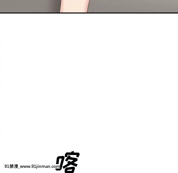 主播小姐36-37話[色情漫畫 媽媽]