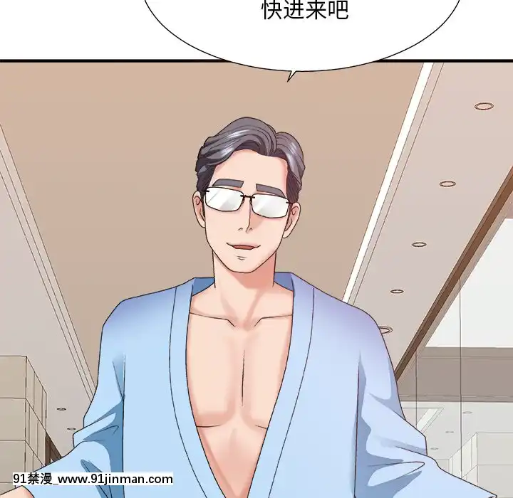 主播小姐36-37話[色情漫畫 媽媽]