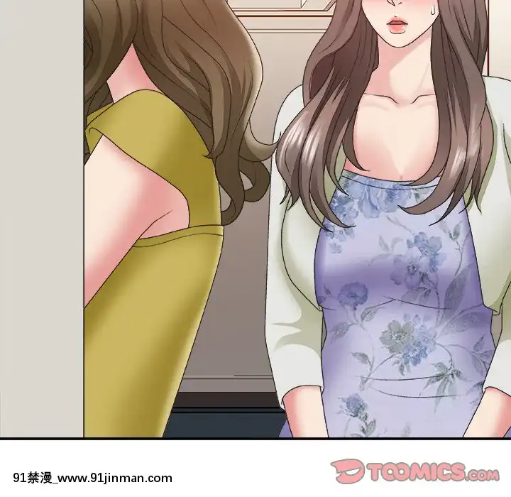 主播小姐36-37話[色情漫畫 媽媽]