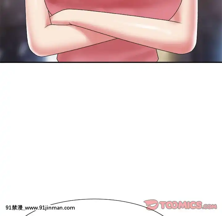 主播小姐36-37話[色情漫畫 媽媽]