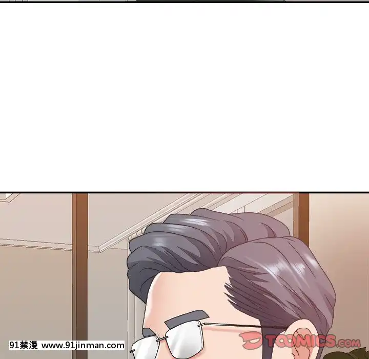 主播小姐36-37話[色情漫畫 媽媽]