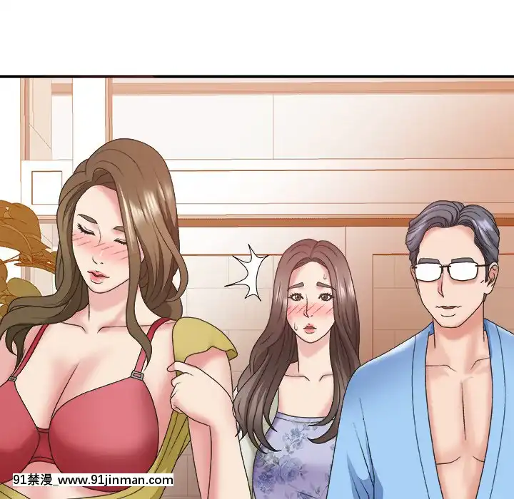 主播小姐36-37話[色情漫畫 媽媽]