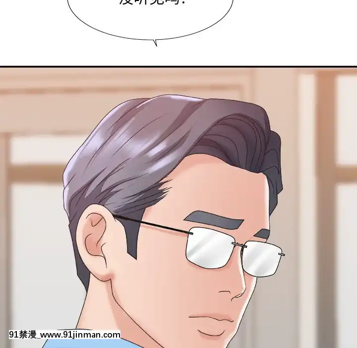 主播小姐36-37話[色情漫畫 媽媽]