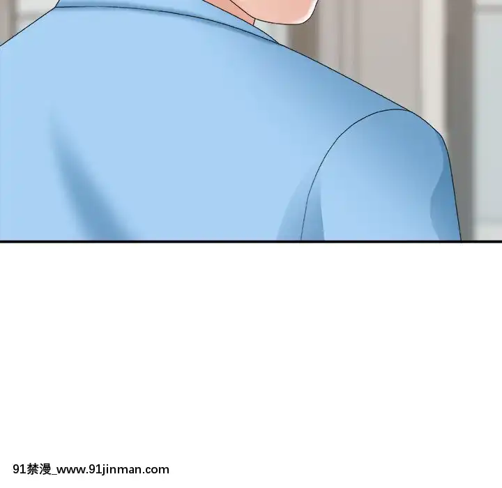 主播小姐36-37話[色情漫畫 媽媽]