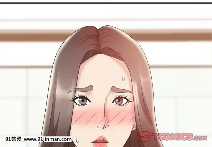 主播小姐36-37話[色情漫畫 媽媽]