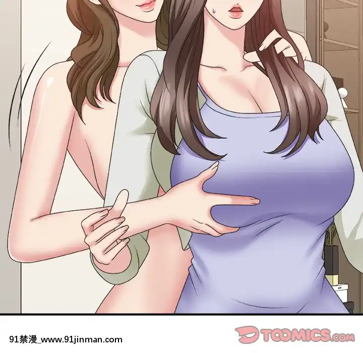 主播小姐36-37話[色情漫畫 媽媽]