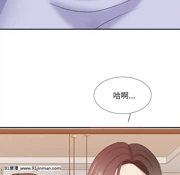 主播小姐36-37話[色情漫畫 媽媽]